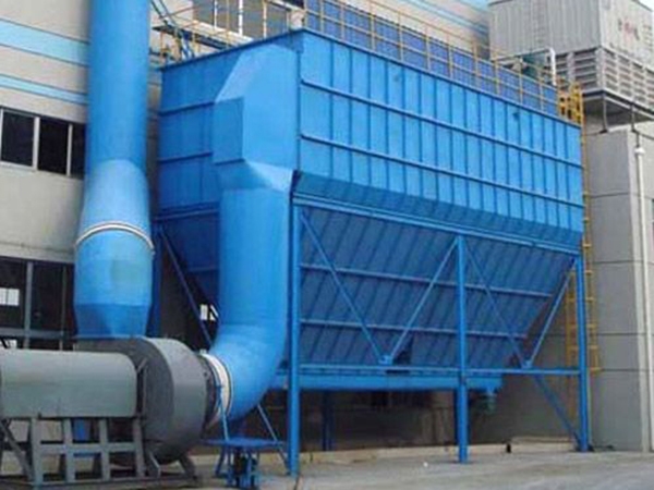 ppc系列气箱脉冲布袋式除尘器